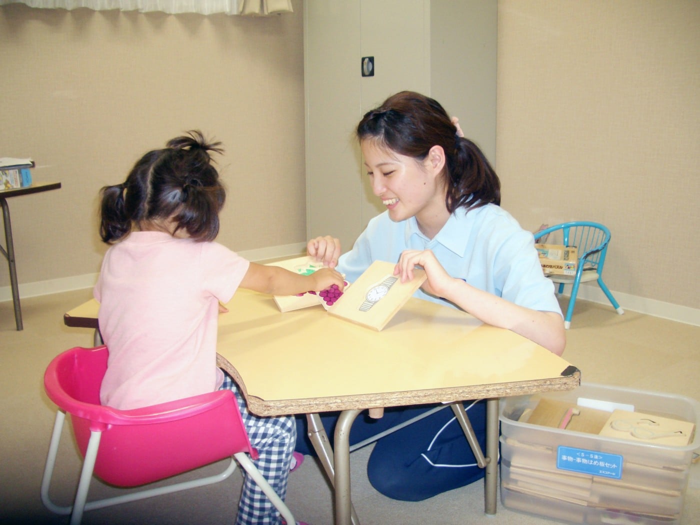 社会福祉法人別府発達医療センター 大分県別府市 大分療育センター 大分県大分市