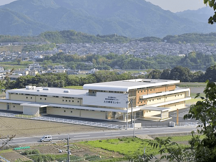 社会福祉法人別府発達医療センター 大分県別府市 大分療育センター 大分県大分市